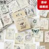 Hộp 46 tem sticker cổ điển nét xưa STI71