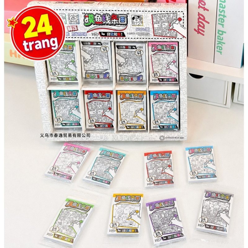 Tập 12/19/24 Trang Vẽ Tô Màu Giải Trí Thư Giản K286 - 6*4cm