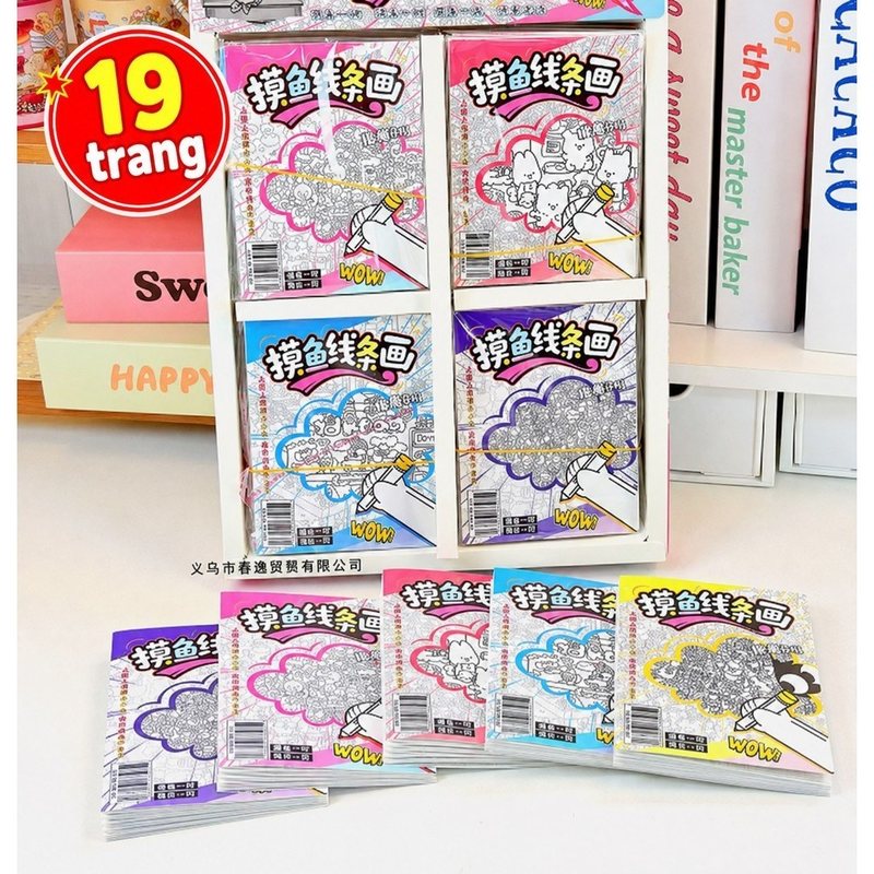 Tập 12/19/24 Trang Vẽ Tô Màu Giải Trí Thư Giản K286 - 11.6*8.8cm