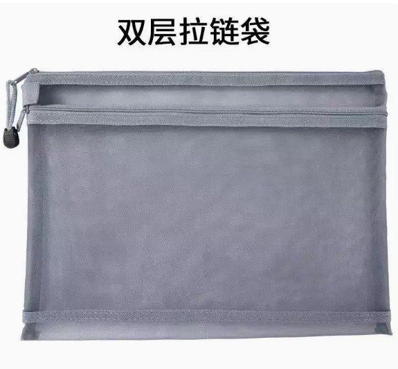 Túi bút lưới xuyên thấu có khóa kéo đựng dụng cụ học tập K06 - 2 ngăn A5 xám