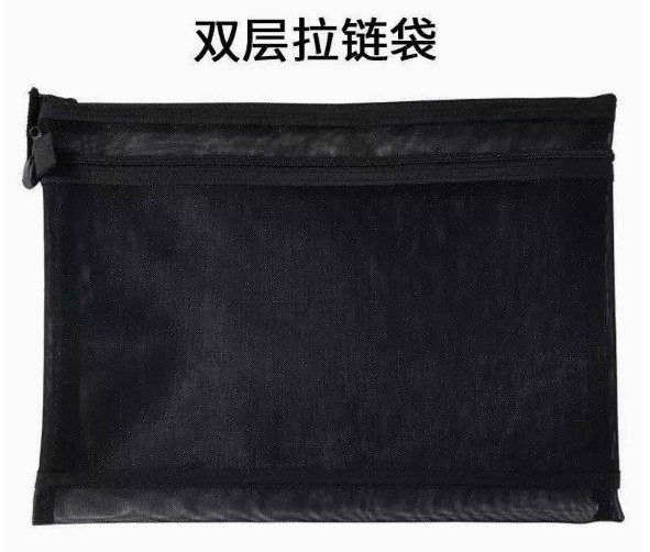 Túi bút lưới xuyên thấu có khóa kéo đựng dụng cụ học tập K06 - 2 ngăn A5 đen