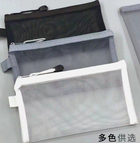 Túi bút lưới xuyên thấu có khóa kéo đựng dụng cụ học tập K06 - A4 xám
