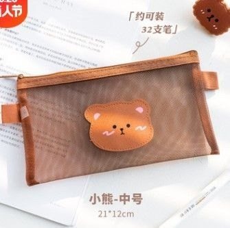 Túi bút hình gấu dễ thương vải lưới K36 - To