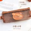 Nhỏ