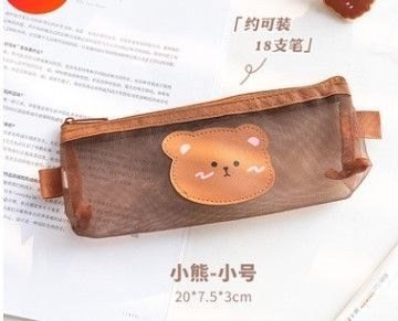 Túi bút hình gấu dễ thương vải lưới K36 - Nhỏ