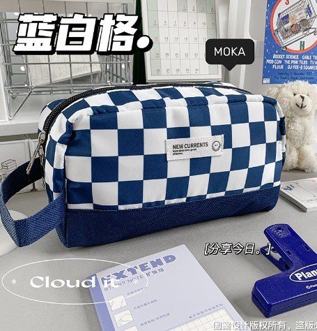 Túi bút vải dù caro cỡ to TB13 - Xanh dương