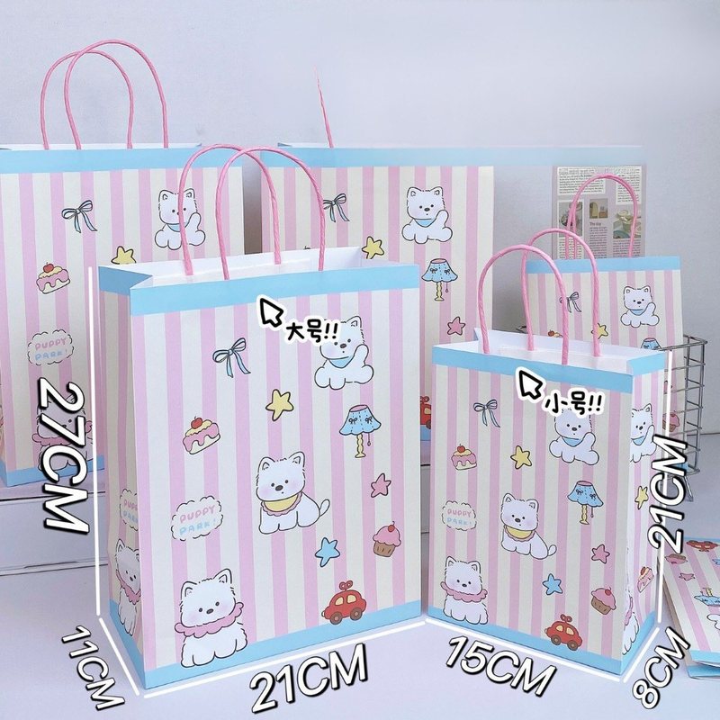 Túi giấy đựng quà Cún bông Caro Hồng TU77 - size S 15*21*8