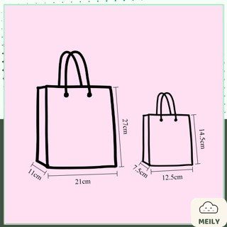 Túi TU61 thiết kế in hình các con vật dễ thương màu trắng quai giấy