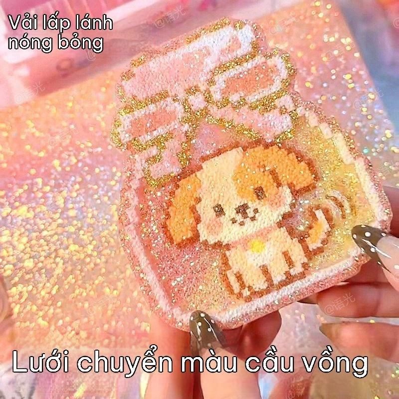 Vải Ủi Kim Tuyến K277