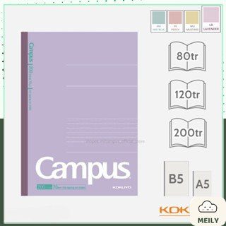 Vở B5 Campus Gáy Keo Kusumi Series Kẻ Ngang Có Chấm 80/120/200 trang
