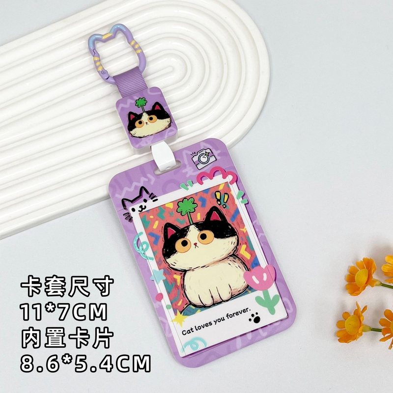 Vỏ Đựng Card Polaroid K313 - Tím, mèo đen trắng