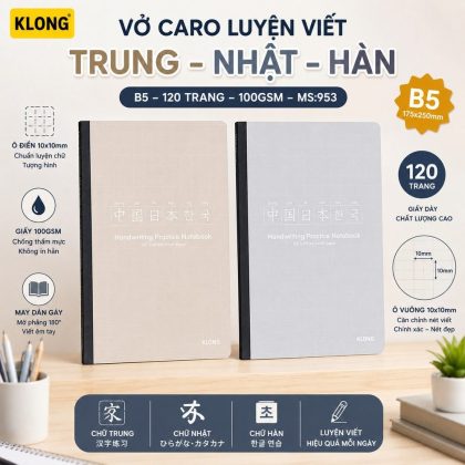 Vở học tiếng Trung tiếng Nhật tiếng Hàn KLONG 120 trang ô điền 10x10mm B5 MS 953